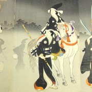 Cover image of Fire at the Castle, Life from the Inner Most Court of Chiyoda Castle